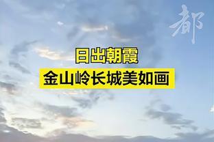 Fischer：骑士致力于留住米切尔 未考虑送走他